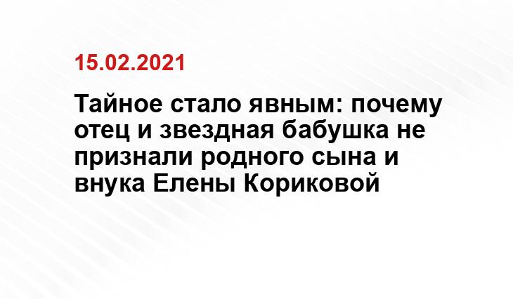 femmie.ru