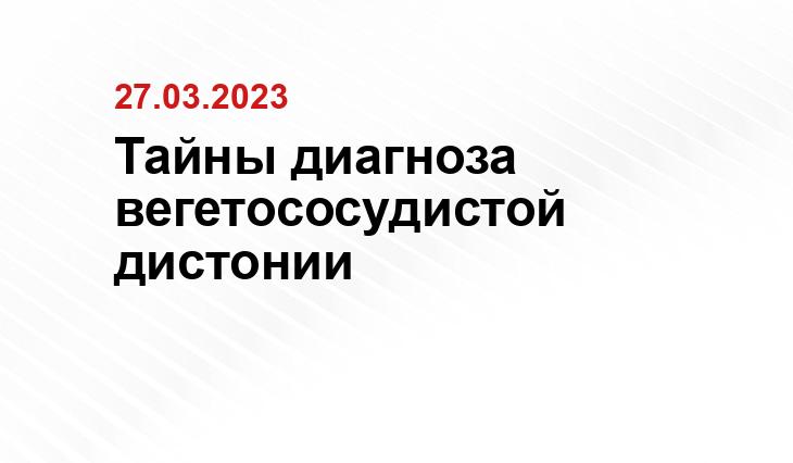 ИА SM-News