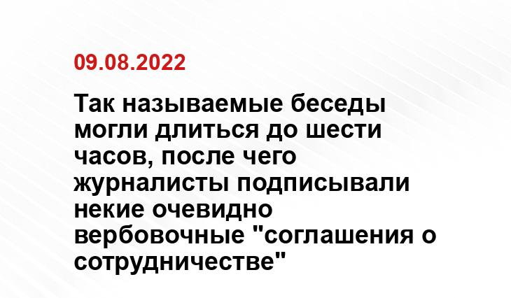 infosmi.net