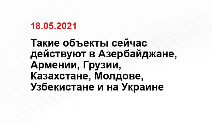 yandex.ru