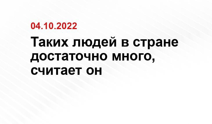smotrim.ru
