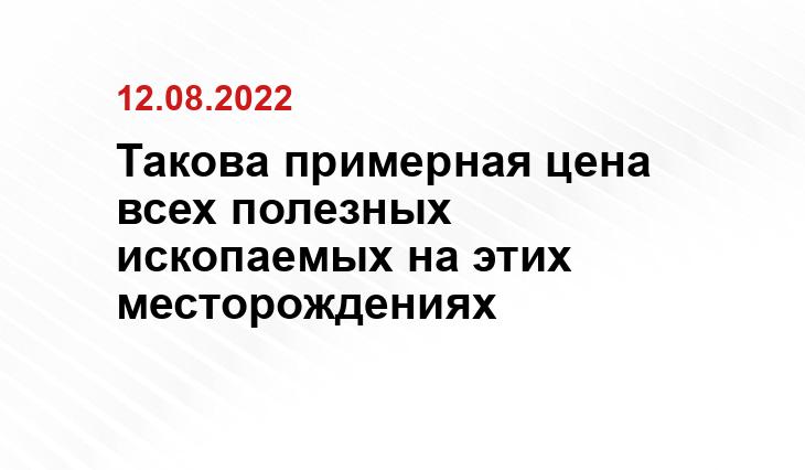 rossaprimavera.ru