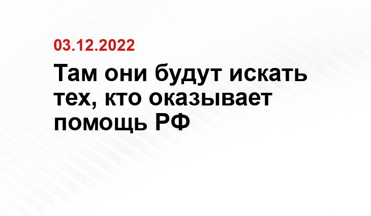 rusmk.ru