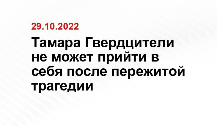 mirtesen.ru