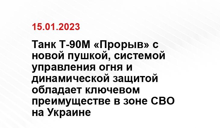 news-kharkov.ru