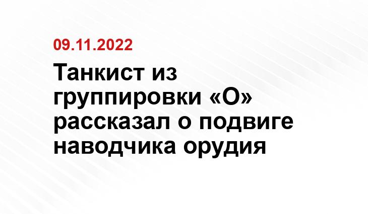https://t.me/RVvoenkor
