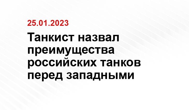 w-dog.ru
