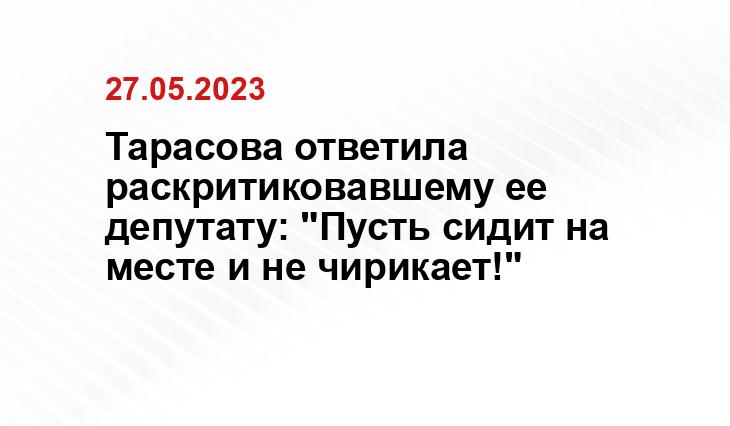 ИА SM-News