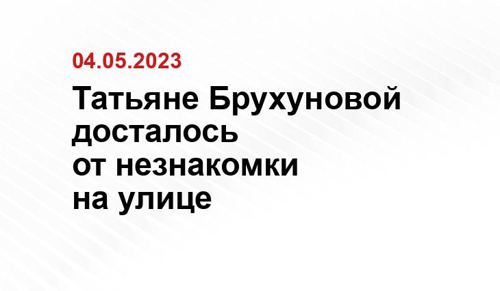 Официальный сайт мэрии Кишинёва chisinau.md