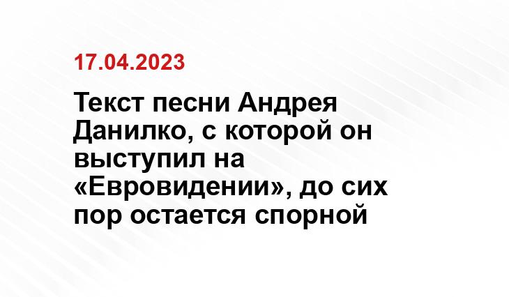 ИА SM-News