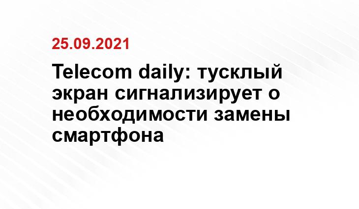 kod.ru