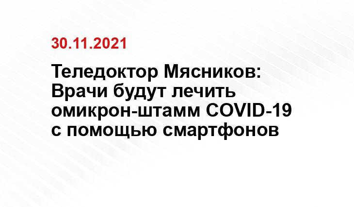 rg.ru