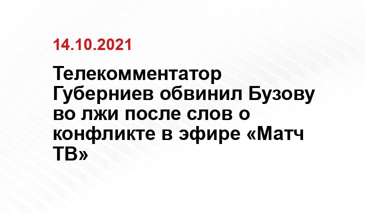 360tv.ru