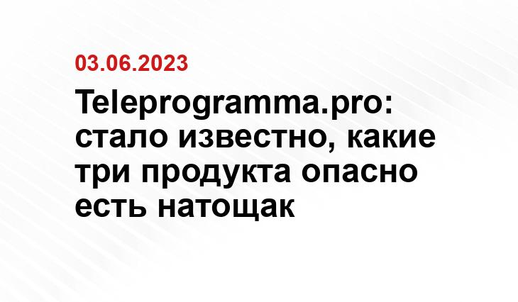 ИА SM-News