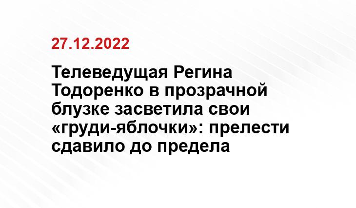 Социальные сети