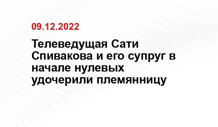 social.dni.ru