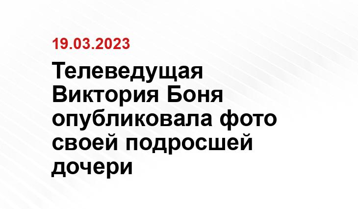 ИА SM-News