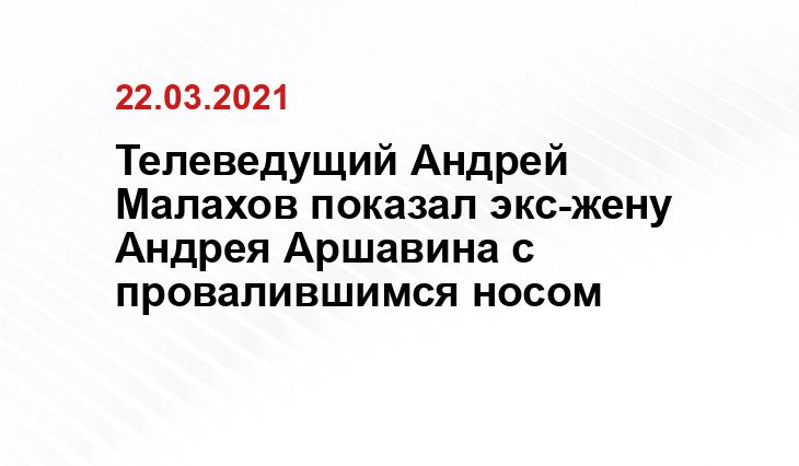 https://spbdnevnik.ru/