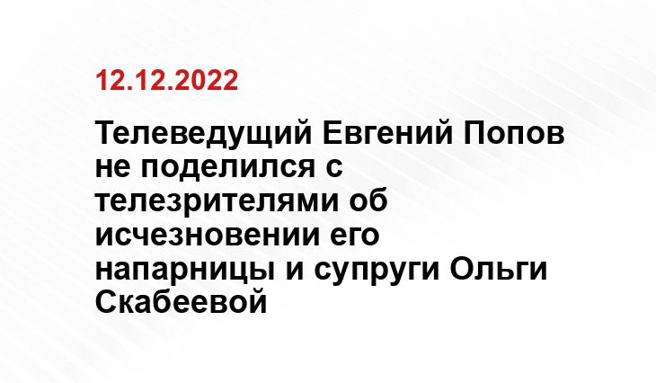 ctnews