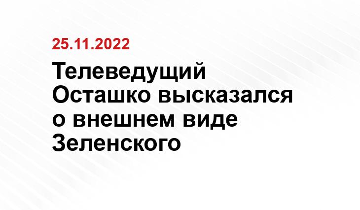 mk.ru
