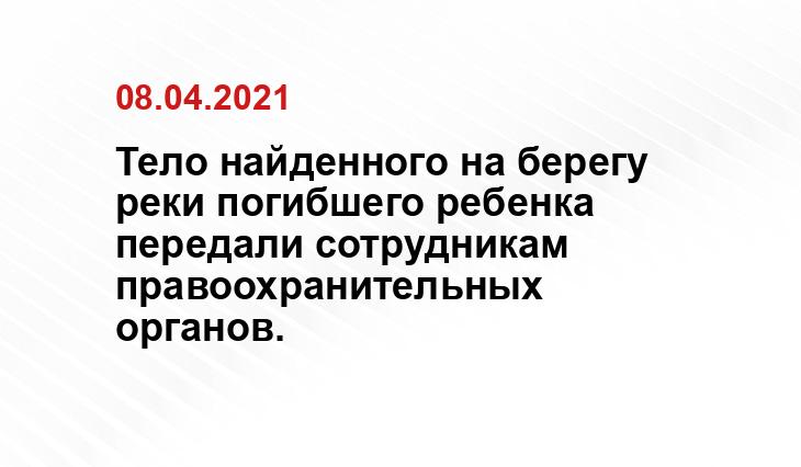 tass.ru