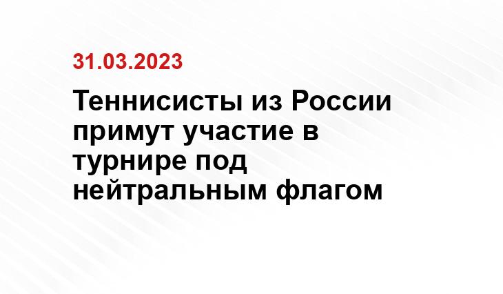 ИА SM-News