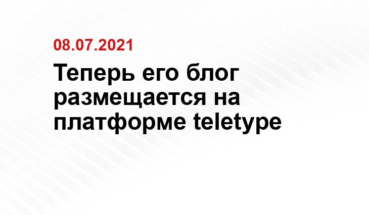 orbita33.ru