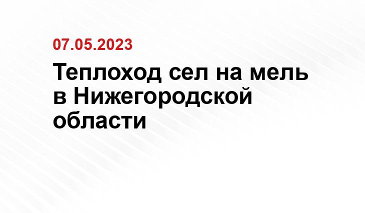 Официальный сайт Министерства обороны Российской Федерации mil.ru