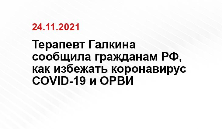big-rostov.ru