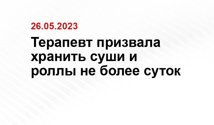 ИА SM-News