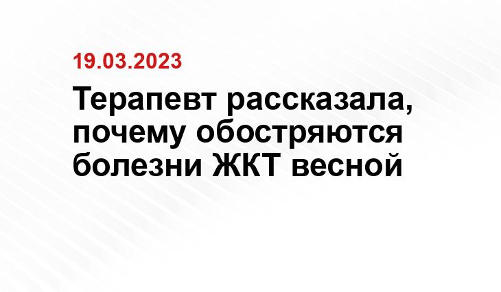 ИА SM-News