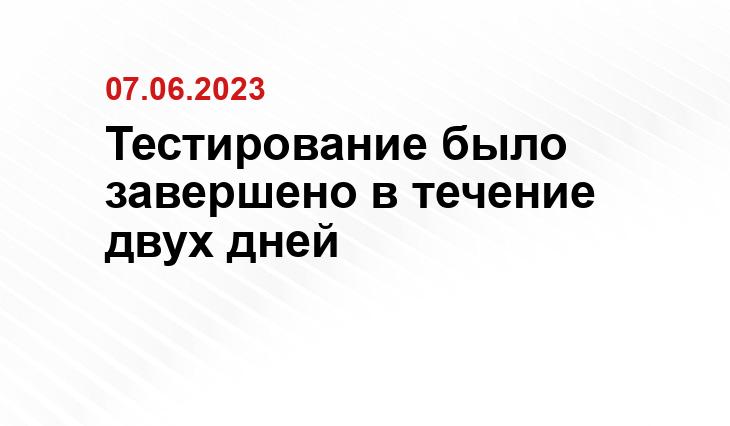 ИА SM-News