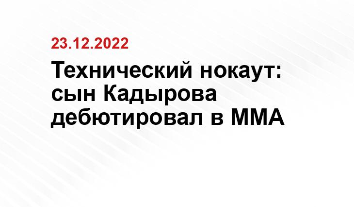 newstes.ru