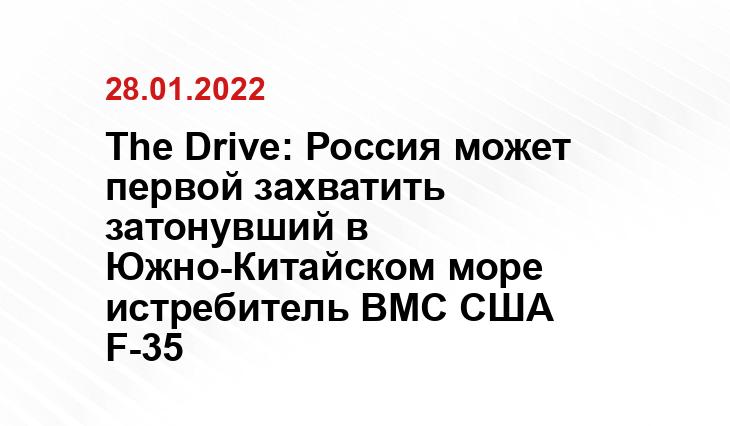 assiette.ru