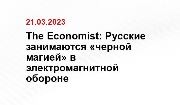 ИА SM-News