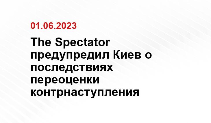 Официальный сайт Минобороны Украины www.mil.gov.ua