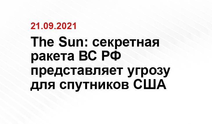 discover24.ru