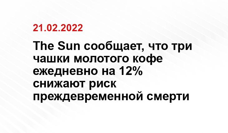 nutsexpert.ru/kofe/kak-zavarit-molotyj-kofe-v-chashke