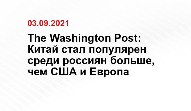 nationmagazine.ru