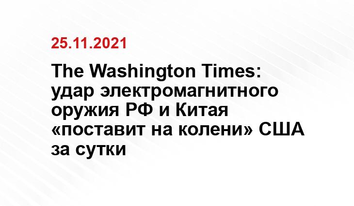 amp.topwar.ru