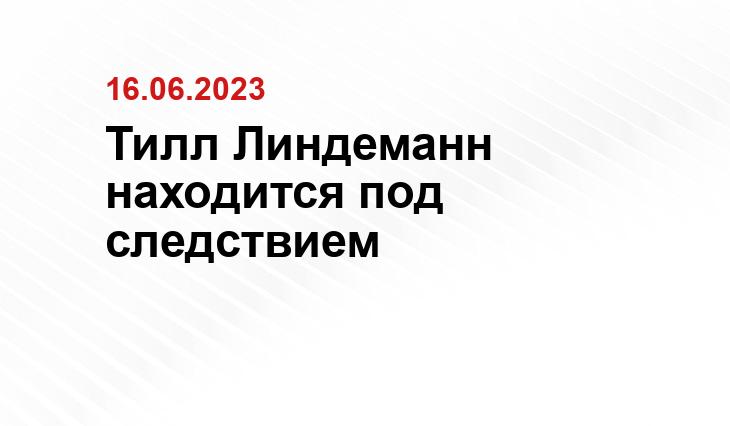 ИА SM-News