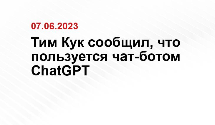 ИА SM-News