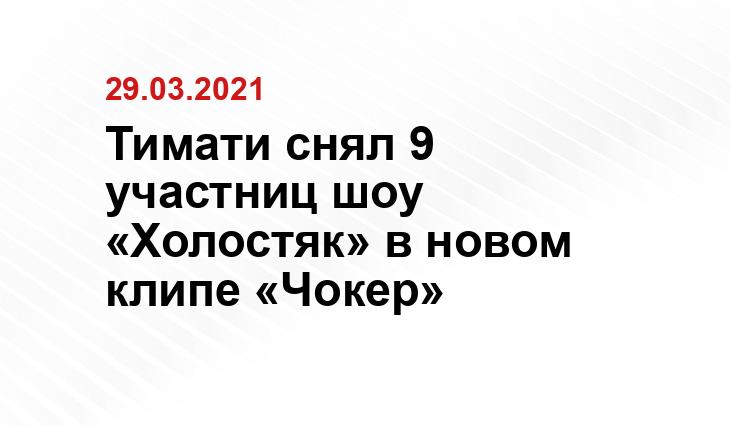 ctnews.ru