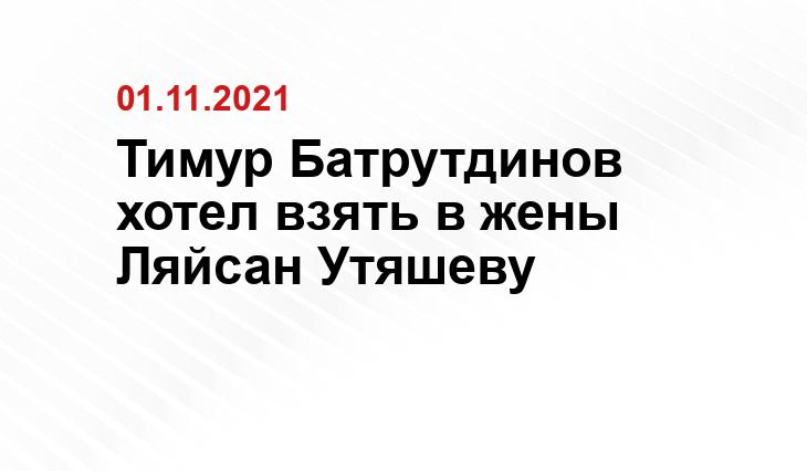 lenta.ru