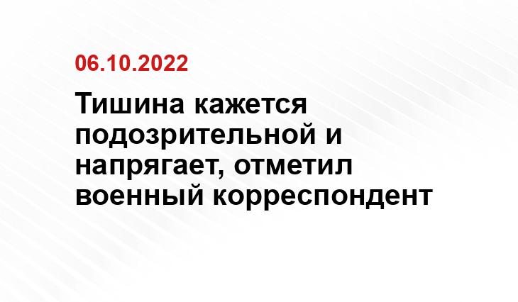 riafan.ru