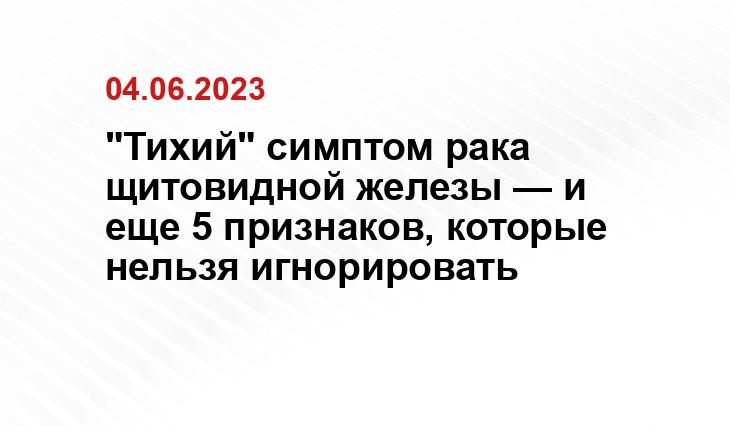 ИА SM-News