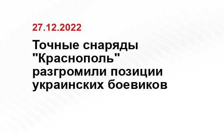 discover24.ru
