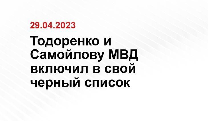 пресс-служба правительства Тульской области