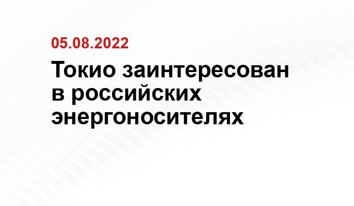 ria.ru