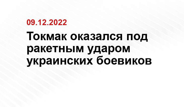 ria.ru